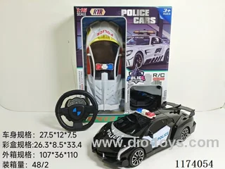 2ch rc car not included battery