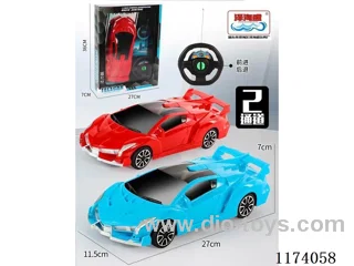 2ch rc car