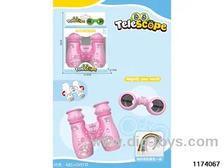HD Binoculars with Lanyard