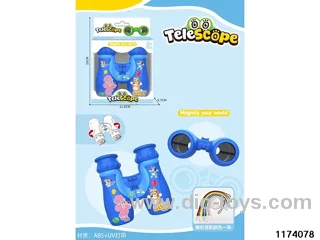 HD Binoculars with Lanyard