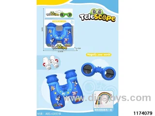 HD Binoculars with Lanyard