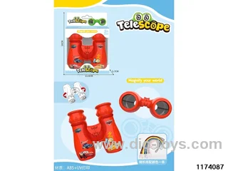 HD Binoculars with Lanyard