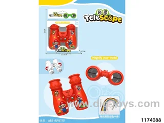 HD Binoculars with Lanyard