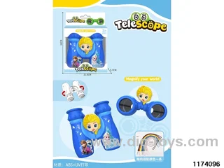 HD Binoculars with Lanyard
