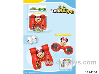 HD Binoculars with Lanyard