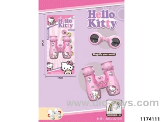 HD Binoculars with Lanyard