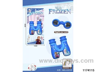 HD Binoculars with Lanyard