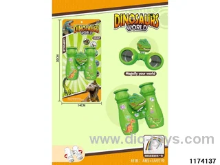 HD Binoculars with Lanyard