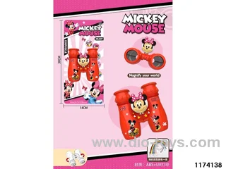 HD Binoculars with Lanyard