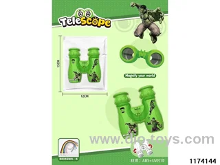 HD Binoculars with Lanyard