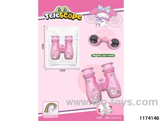 HD Binoculars with Lanyard