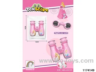 HD Binoculars with Lanyard
