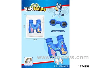 HD Binoculars with Lanyard