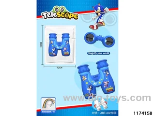 HD Binoculars with Lanyard