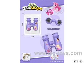 HD Binoculars with Lanyard
