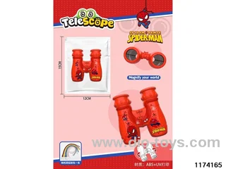 HD Binoculars with Lanyard