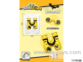 HD Binoculars with Lanyard