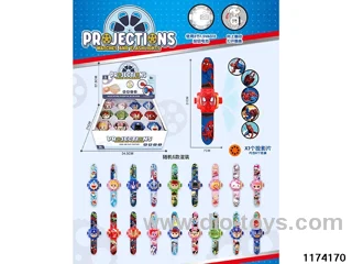 projection watch