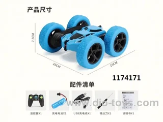 2.4G RC stunt car in color box