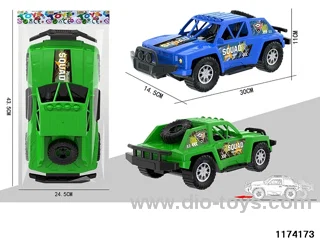 30cm Inertia Vehicle