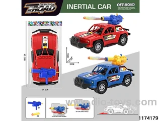 30cm Inertia Vehicle set