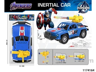 30cm Inertia Vehicle set