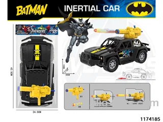 30cm Inertia Vehicle set