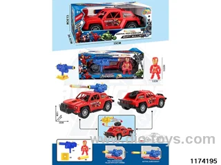 30cm Inertia Vehicle set