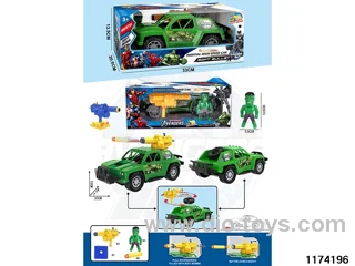 30cm Inertia Vehicle set
