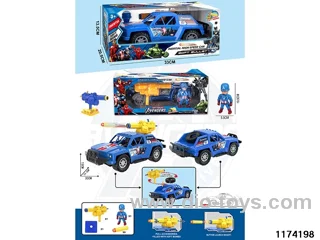 30cm Inertia Vehicle set