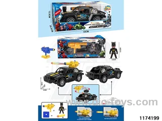 30cm Inertia Vehicle set