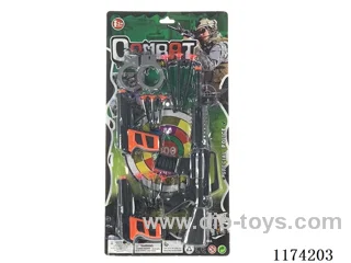 Gun Piece