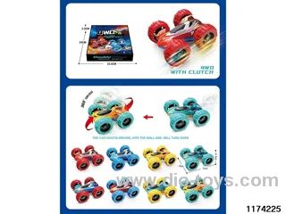 inertial double-sided vehicle