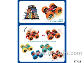 inertial double-sided vehicle
