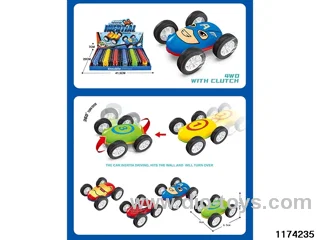 inertial double-sided vehicle