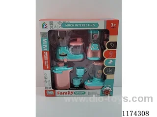 Household Appliance Set