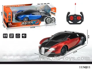 1：16 4ch RC car with forward lights not included battery