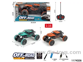 1：16 4ch RC car