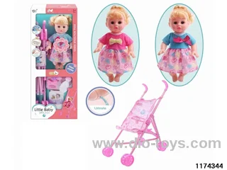 14 inch doll set with IC included battery