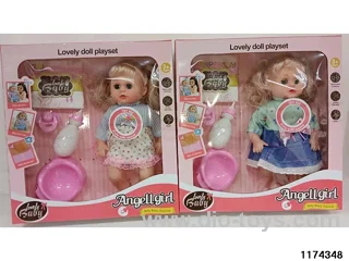 14 inch doll set with IC