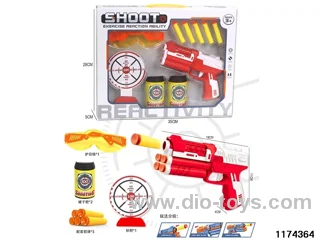 Softball gun set
