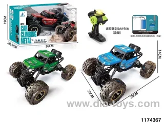 1:14 2.4G Alloy Climbing RC Car