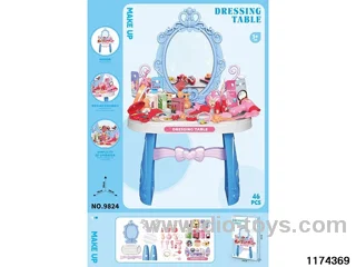Dressing Table Set(46PCS)