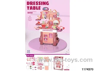 Dressing Table Set(42PCS)