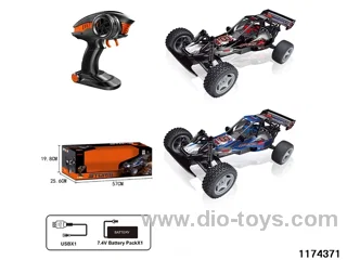 1:10 2.4G 4ch RC car(electricity included)