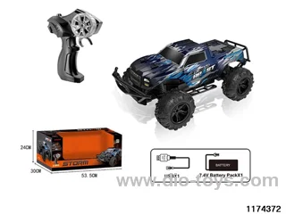 2.4G RC car