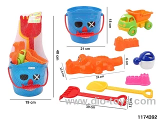 Beach Toys Set