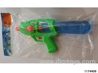 water gun