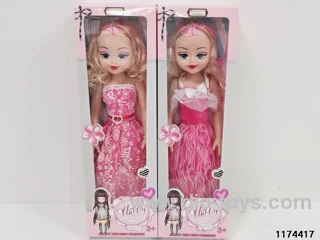 22 inch musical doll