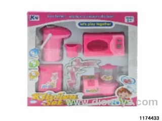 Small Appliances Set